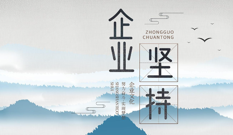 企业股权融资与资产管理咨询的协同优化策略