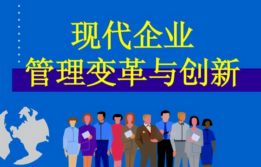 初创企业股权融资全流程解析:从BP到Term Sheet的关键步骤